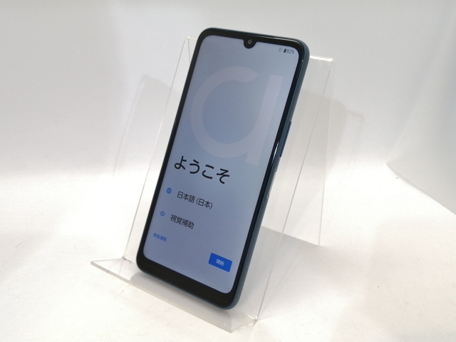 【未使用】FCNT SoftBank 【SIMフリー】 arrows We2 ネイビーグリーン 4GB 64GB A402FC【大阪本店】保証期間３ヶ月_1