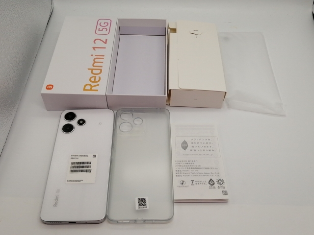 【中古】Xiaomi SoftBank 【SIMフリー】 Redmi 12 5G 4GB 128GB ムーンライトホワイト A401XM【大須アメ横】保証期間１ヶ月【ランクA】_7