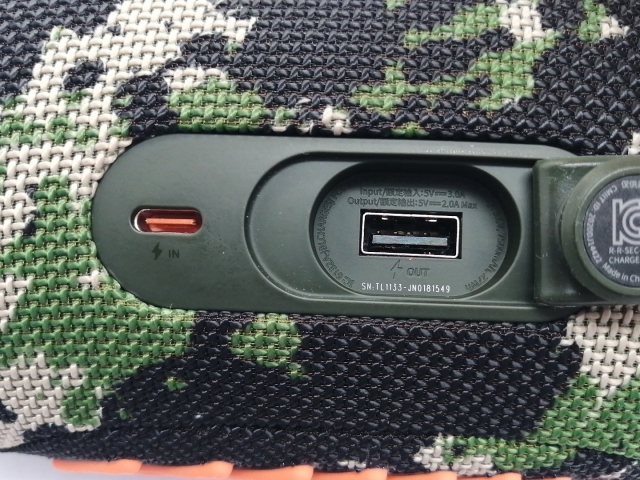 JBL charge5 スクワッド JBL CHARGE 『新品』JBL 5 [スクワッド]ポータブルスピーカー