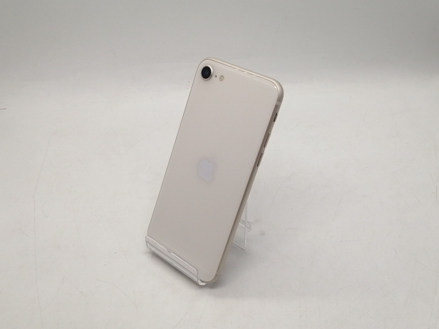 232【超美品】iPhone12 mini ホワイト 128GB SIMフリー 【公式通販】