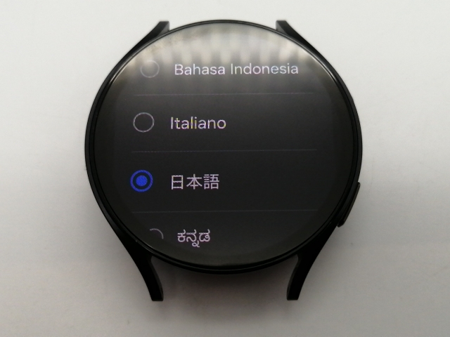 【中古】SAMSUNG Galaxy Watch6 44mm LTE/Bluetoothモデル グラファイト 国内版【大須アメ横】保証期間１ヶ月【ランクA】