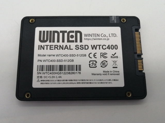 【中古】各社2.5SSD 512GB SSD SATA【大須アメ横】保証期間１週間 7,086円