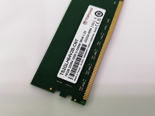 【中古】DDR4 16GB PC4-25600(DDR4-3200)【デスクトップPC用】【大須アメ横】保証期間１週間_2