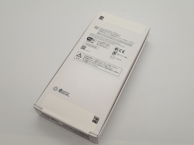 【未使用】SAMSUNG docomo 【SIMフリー】 Galaxy A25 5G ブラック 4GB 64GB SC-53F【京都】保証期間３ヶ月_1