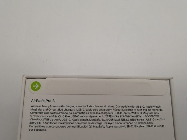 未使用】Apple AirPods Pro 3 MFHP4J/A【大須アメ横】保証期間1ヶ月
