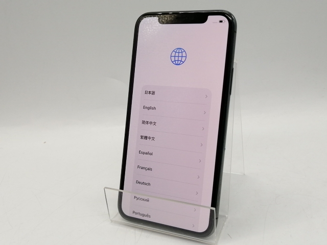 SoftBank 【SIMロック解除済み】 iPhone 12 【取り外し不可の収納型