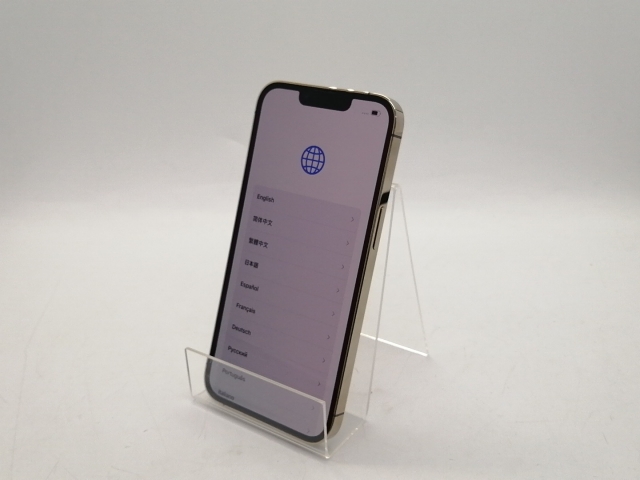 Apple iPhone 13 Pro ゴールド 6.1インチ 本体 Amazon | 【整備済み品】 Apple iPhone 13 Pro 256GB ゴールド