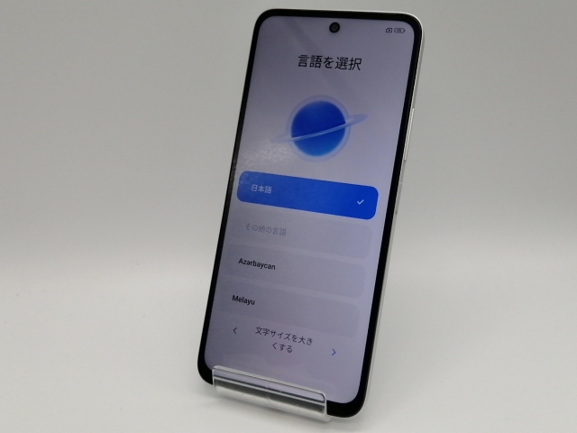 【中古】Xiaomi SoftBank 【SIMフリー】 Redmi 12 5G 4GB 128GB ムーンライトホワイト A401XM【大須アメ横】保証期間１ヶ月【ランクB】_1