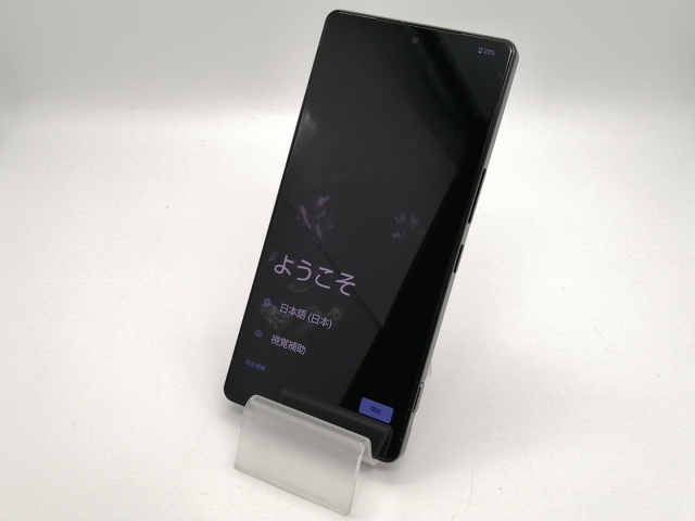 【中古】SHARP 国内版 【SIMフリー】 AQUOS R9 pro ブラック 12GB 512GB SH-M30【大須アメ横】保証期間１ヶ月【ランクA】