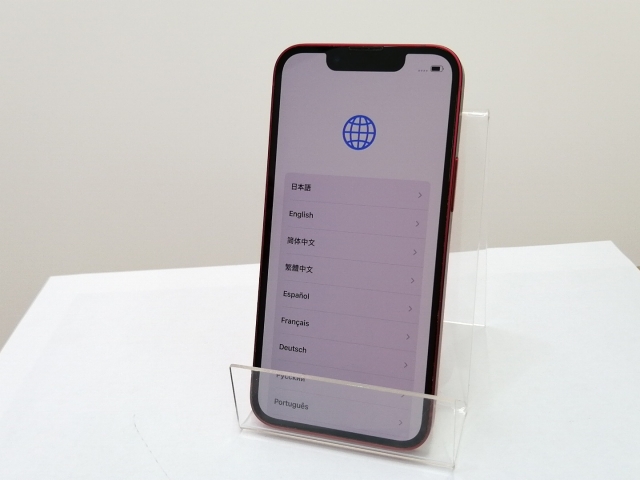 香港版】iPhone13 128GB Starlight 香港版】iPhone13 128GB Starlight