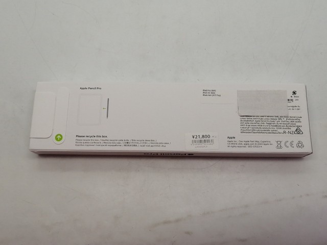 Apple Pencil Pro MX2D3ZA/A A2538 未使用品 | 中古スマホ販売の