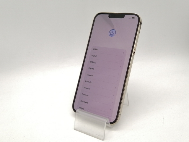 【中古】Apple docomo 【SIMフリー】 iPhone 13 Pro Max 256GB ゴールド MLJA3J/A【小倉駅前】保証期間１ヶ月【ランクC】