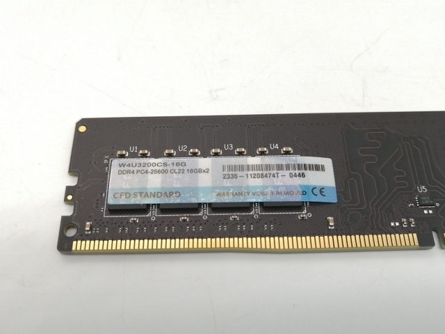 【中古】DDR4 16GB PC4-25600(DDR4-3200)【デスクトップPC用】【広島本通】保証期間１週間_2