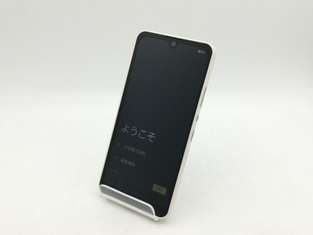 【中古】SHARP docomo 【SIMフリー】 AQUOS wish2 ホワイト 4GB 64GB SH-51C【神戸】保証期間１ヶ月【ランクA】_1