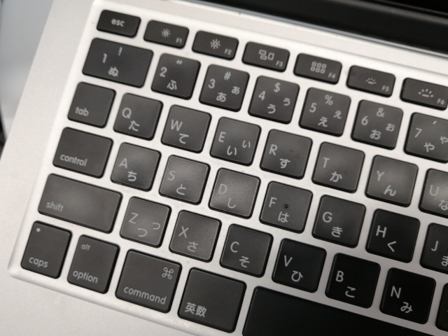 【中古】Apple MacBook Pro 13インチ Corei5:2.7GHz Retinaディスプレイモデル MF840J/A (Early 2015)【広島本通】保証期間１ヶ月【ランクC】
