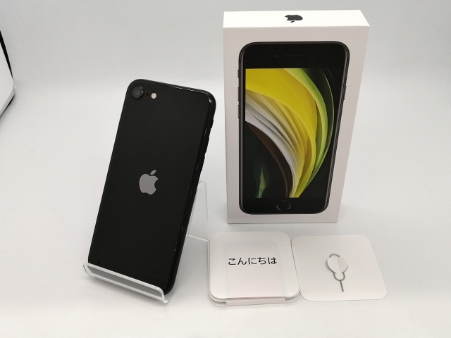 【中古】Apple 楽天モバイル 【SIMフリー】 iPhone SE（第2世代） 64GB ブラック MHGP3J/A（後期型番）【広島本通】保証期間１ヶ月【ランクC】_7
