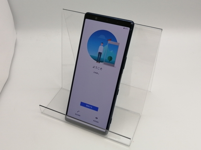SONY Xperia8 902SO SIMロック解除済 Xperia 8 極美品 902SO ホワイト ワイモバイル SIMロック解除済
