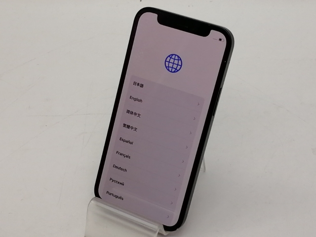 【中古】Apple au 【SIMロック解除済み】 iPhone 12 mini 256GB ブラック MGDR3J/A【大須アメ横】保証期間１ヶ月【ランクC】_1