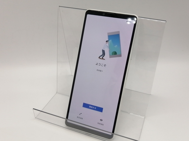 美品】Xperia 10 III ホワイト SIMロック解除済み