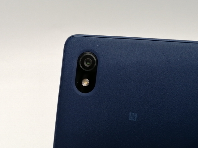 XPERIA Ace III SOG08 ブルー SIMフリー SONY Xperia Ace III SOG08