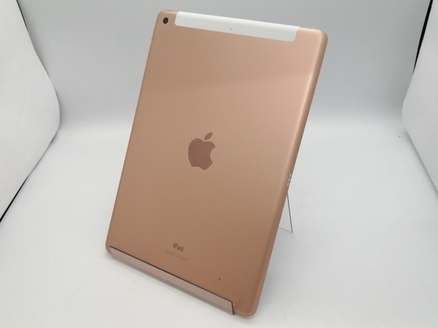 【中古】Apple au 【SIMロック解除済み】 iPad（第8世代/2020） 32GB ゴールド MYMK2J/A【広島本通】保証期間１ヶ月【ランクB】