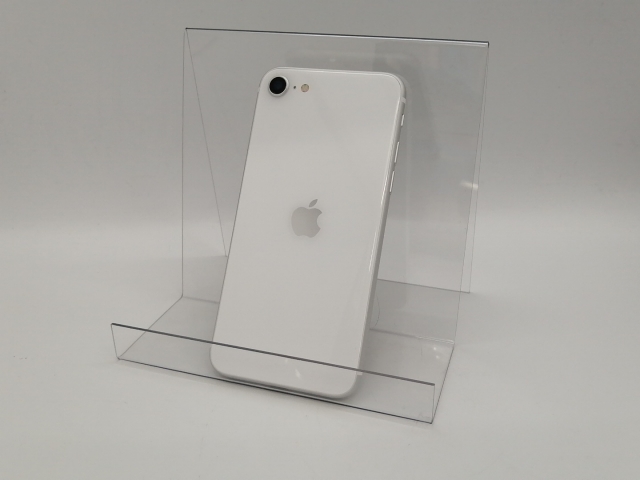 Apple iPhoneSE2 ホワイト 64GB iPhone SE (第2世代)｜価格比較