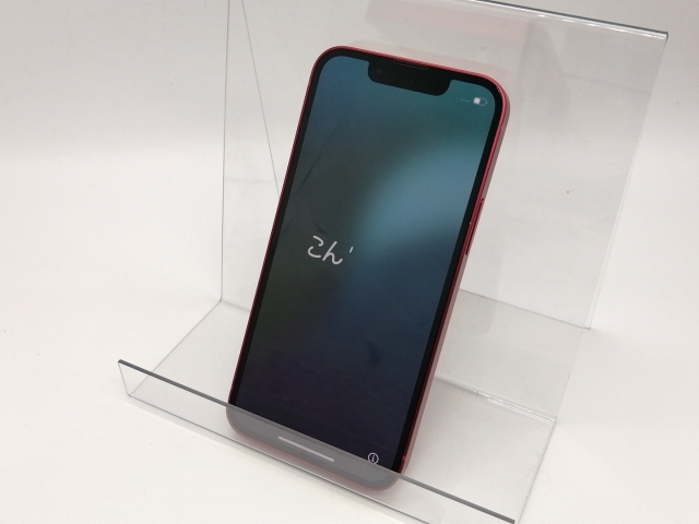 Apple iPhone 16 Pro Max ブラックチタニウム 1TB iPhone 16 Pro Max 256GB ブラックチタニウム iphone 16 タイプc