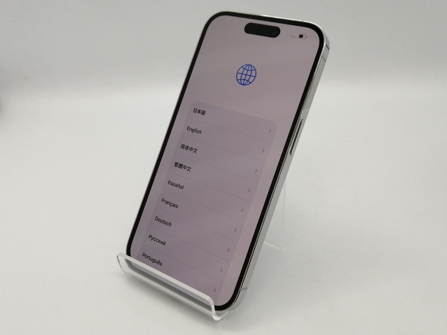 【中古】Apple 国内版 【SIMフリー】 iPhone 14 Pro 128GB シルバー MQ013J/A【広島】保証期間１ヶ月【ランクC】