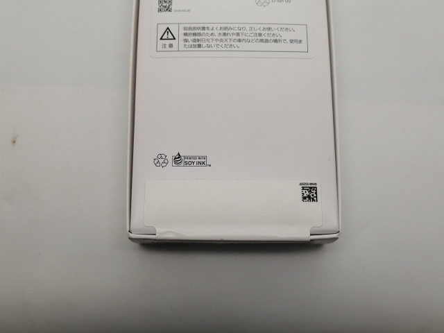 【未使用】SAMSUNG docomo 【SIMフリー】 Galaxy A25 5G ライトブルー 4GB 64GB SC-53F【広島本通】保証期間３ヶ月