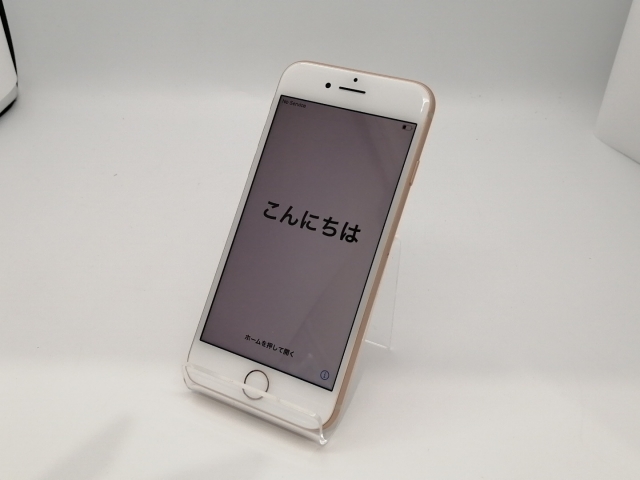 中古】Apple iPhone 8 64GB ゴールド （国内版SIMロックフリー
