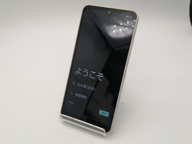 AQUOS wish2 アイボリー 64 GB Y!mobile 携帯電話 AQUOS wish2 AQUOS