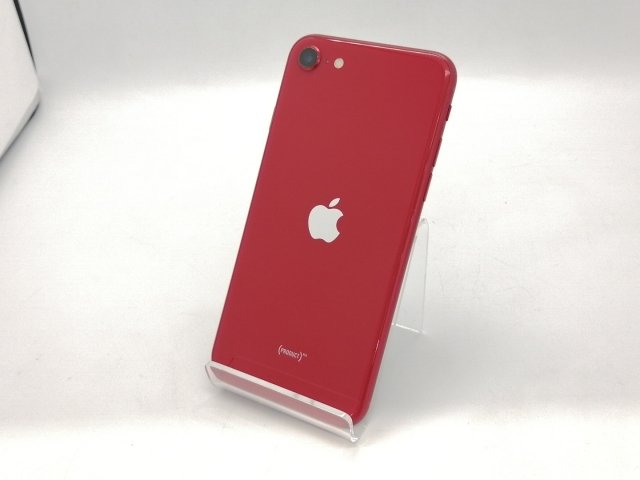 【中古】Apple docomo 【SIM鍵を掛ける取り消す済み】 iPhone SE（第2時人） 128GB (PRODUCT)RED MHGV3J/A（後期型番）【広島本通】言いはなつ継続期間１ヶ月【位置づけるB】