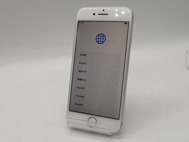 iPhone 8 シルバー SIMロックあり Apple iPhone 8 シルバー 64GB SIM