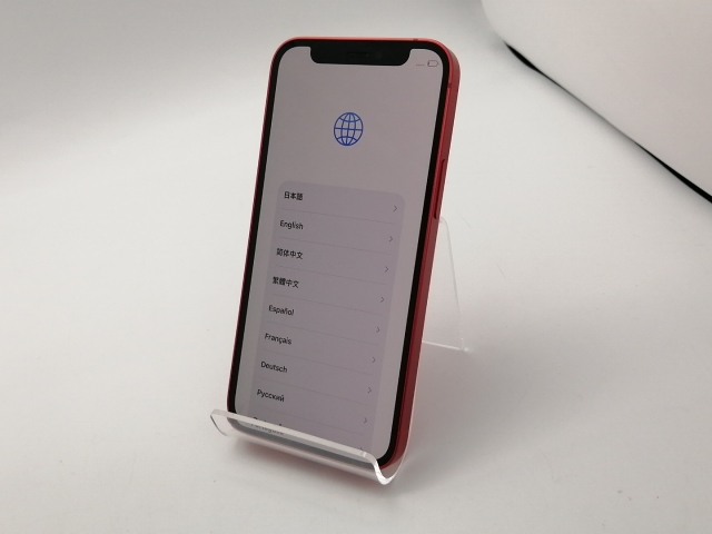 【中古】Apple ymobile 【SIMロック解除済み】 iPhone 12 mini 256GB (PRODUCT)RED MGDU3J/A【アリオ倉敷】保証期間１ヶ月【ランクC】_1