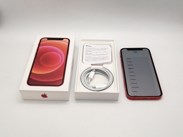 【中古】Apple ymobile 【SIMロック解除済み】 iPhone 12 mini 256GB (PRODUCT)RED MGDU3J/A【アリオ倉敷】保証期間１ヶ月【ランクC】_7