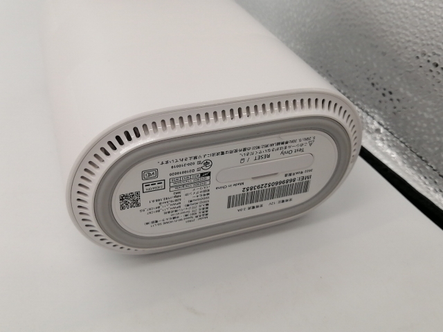 ZTE - ZTR01SWU 新品未使用 即日発送】【新品】UQ版 ZTR01SWU Speed Wi-Fi HOME 5G L11