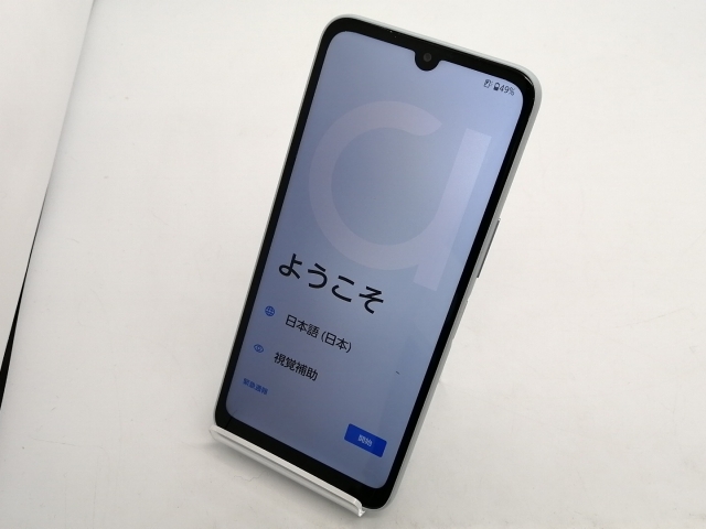 【中古】FCNT au 【SIMフリー】 arrows We2 ライトブルー 4GB 64GB FCG02【広島本通】保証期間１ヶ月【ランクA】_1