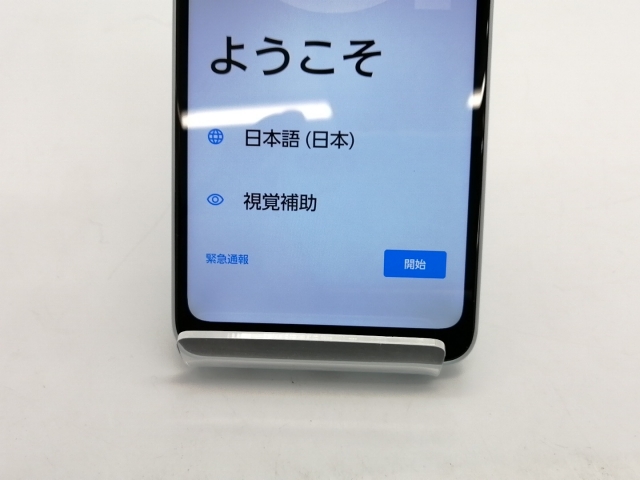 【中古】FCNT au 【SIMフリー】 arrows We2 ライトブルー 4GB 64GB FCG02【広島本通】保証期間１ヶ月【ランクA】_7
