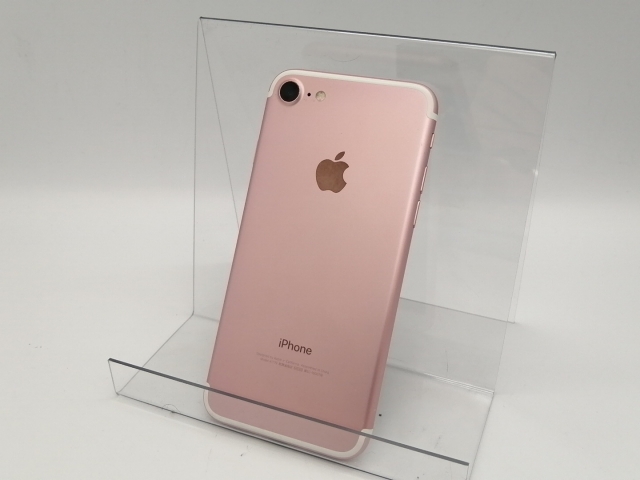 iPhone7 32GB ローズピンク ソフトバンク版 SIMロック解除済