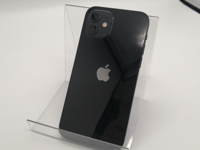 Apple】アップル『iPhone12 Pro Max 256GB SIMロック解除済