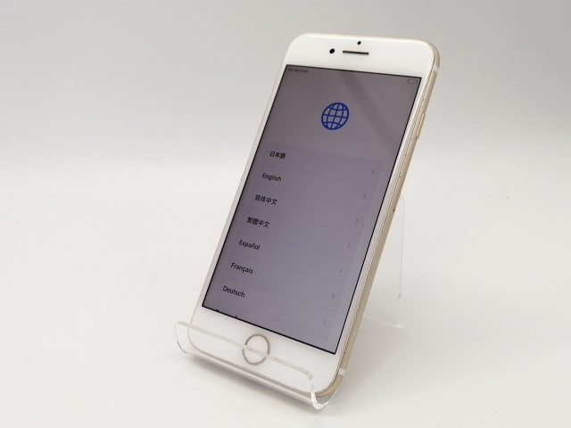 【美品】Apple iPhone 7 シルバー 128GB simロック解除済み iPhone7 128GB SIMロック解除済み iPhone7 Silver 128GB SIMロック解除