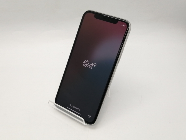 中古】Apple docomo 【SIMロックあり】 iPhone 11 Pro 256GB シルバー