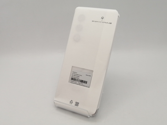 未使用】Oppo UQmobile 【SIMフリー】 OPPO A5 5G 4GB 128GB ホワイト 