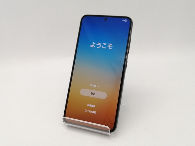 【中古】SAMSUNG au 【SIMフリー】 Galaxy S23 ファントムブラック 8GB 256GB SCG19【アリオ倉敷】保証期間１ヶ月【ランクB】_1