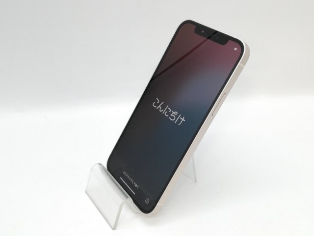 【中古】Apple SoftBank 【SIM鍵を掛ける取り消す済み】 iPhone 12 64GB 白いこと MGHP3J/A【京都】言いはなつ継続期間１ヶ月【位置づけるC】