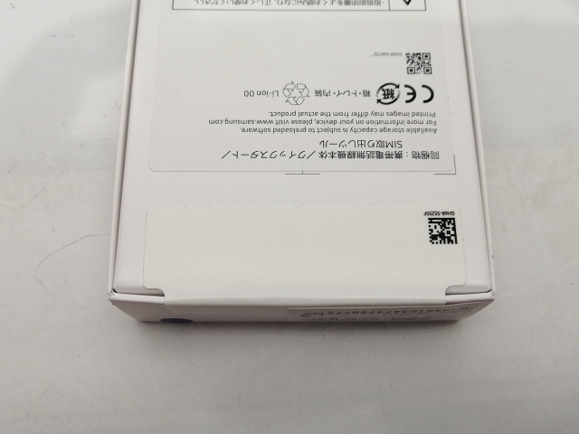 【未使用】SAMSUNG ymobile 【SIMフリー】 Galaxy A25 5G ブラック 4GB 64GB SCSBC2【広島本通】保証期間３ヶ月_3