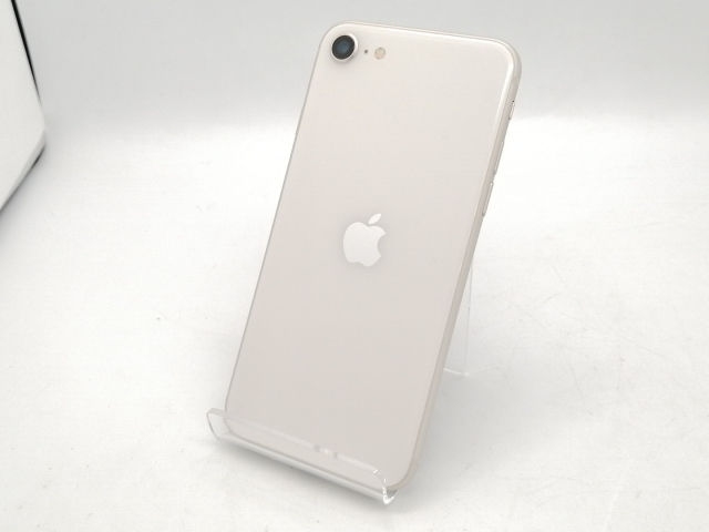 【中古】Apple docomo 【SIM無償性】 iPhone SE（第3時人） 64GB はやりっ子ともし火 MMYD3J/A【広島本通】言いはなつ継続期間１ヶ月【位置づけるC】