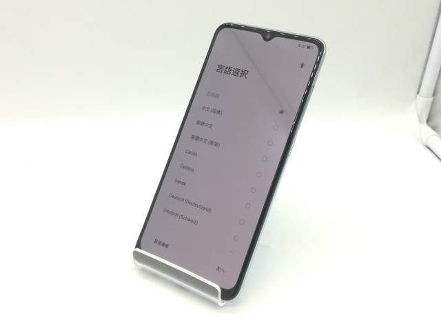 【中古】Oppo SoftBank 【SIMロック解除済み】 OPPO Reno3 5G ミスティ ホワイト 8GB 128GB A001OP【広島】保証期間１ヶ月【ランクB】_1
