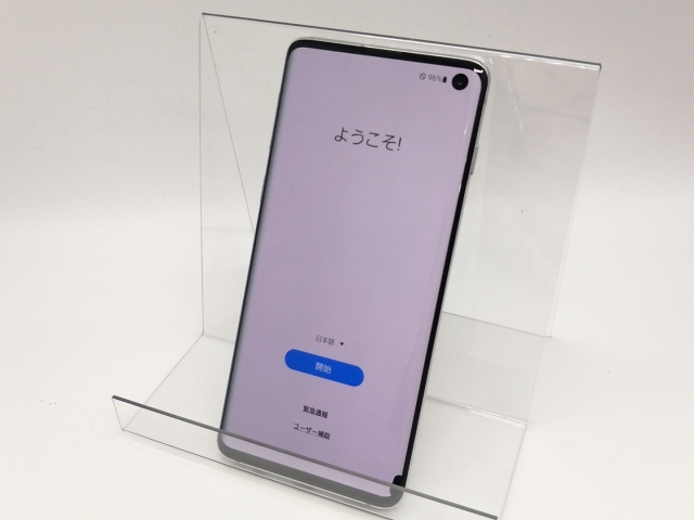 Galaxy S10 SCV41 Prism White 128 GB ジャンク