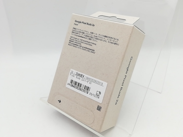 【未使用】Google Pixel Buds 2a [Hazel]【鹿児島中町】保証期間１ヶ月_1